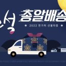 하프클럽 이미지