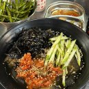 뿔난황소곱창 강서구청점 :: 강서구청곱창 맛집 소주를 부르는 곳