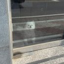 미림세탁소 이미지