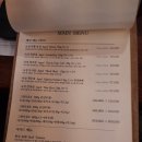 그랑한우 이미지