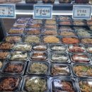 반찬가게 이미지