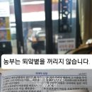 산들바람떡집 이미지