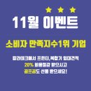 다즈테크 이미지