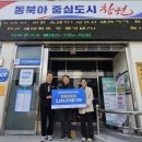 명륜진사갈비 - 김포시 김포한강9로12번길 8-2 | 명륜진사갈비