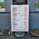 소선암휴양림식당 이미지