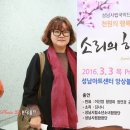 천원의 행복릴레이 이미지