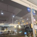 지앤디저트카페 이미지