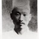 명성진공