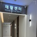 원주연세의원 이미지