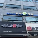 임학포토