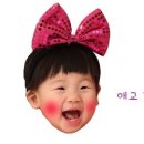 베이비보노