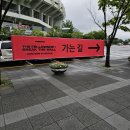 ATEEZ WORLD TOUR [THE FELLOWSHIP : BREAK THE WALL] ANCHOR IN SEOUL 4/29