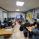 진안청소년꿈터지역아동센터 이미지