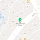 예사랑정형외과의원 이미지