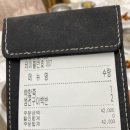 백합식당 네이버블로그