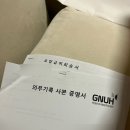 보람산부인과의원 이미지