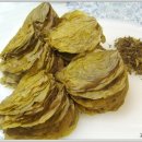 콩이파리 이미지