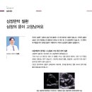 시냇가에 심은 나무