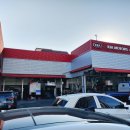 기아오토큐 이미지