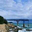 청사포 다릿돌전망대 관광안내소 | 부산 청사포 다릿돌전망대 해운대 스카이워크 바다 위를 걷는 설렘 힐링 여행