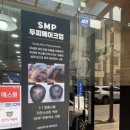 머리까끼미용실 네이버블로그