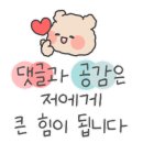 흑산식품 이미지