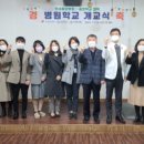 한서중앙병원 이미지