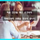 법률사무소소원 이미지