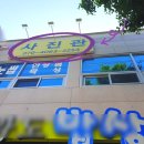 소소소사진관