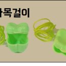 뽑고가요 이미지