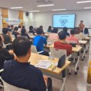 상평복합문화센터 프로그램강의실 이미지