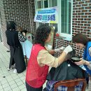 상천경로당 이미지