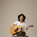 강산에 이미지