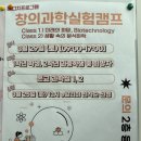 용인백현고등학교 이미지