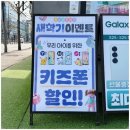 다온정보 이미지
