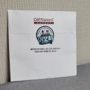 (주)씨아인 | 아보하! 아토피피부염 환자의 보통의 하루를 응원합니다 #셀퓨전씨아보하키트체험 후기