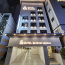 호텔 앤레스트 이미지