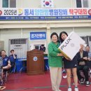 동서양한방병원 이미지