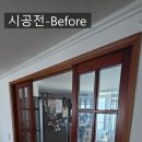 대동황토방(아) | 김해중문 , 도어 시공잘하는곳 석봉마을 대동황토방 시공후기