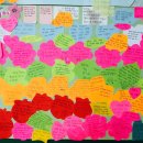 진량고등학교 이미지