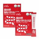 (주)오투바이오 이미지