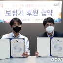 영덕 독일 보청기 이미지