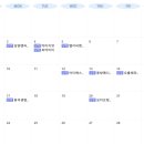 삼양메디칼 이미지