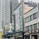 모이지게스트하우스(MoiJi Guest House) | [광안리 게하] 모이지게스트하우스 l 2회차 또간집 부산 게스트하우스 파티 찐후기&amp;추천