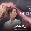 미르인쇄 이미지