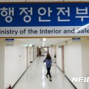 원주한길센타