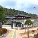 땅끝순례문학관 | 해남 땅끝순례문학관
