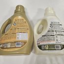 세탁을부탁해 | 아기를 부탁해 명품임신선물박스 당첨 후기｜신청방법, 네이처러브메레 7종 리뷰