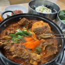 두거리 네이버블로그