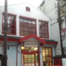 시동우체국 이미지